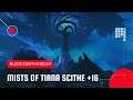 World of Warcraft: Shadowlands | Mythic Mists of Tirna Scithe +16 | Blood DK (Season 1)