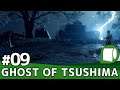 #09【GHOST OF TSUSHIMA(PS4PRO)】邪道に落ちた兵「冥人」となれ