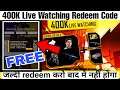 400K live watching redeem code | 17 October Redeem Code | Free Fire today Redeem Code | Ffic redeem