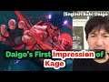 Daigo's First Impression of Kage [Daigo]