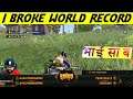 I Broke World Record 😵 in Pubg Mobile  - Goldy Hindi Gaming