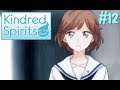 Kindred Spirits on the Roof part 12 - Megumi! (English)