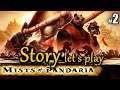 PROPHEZEIUNG DES KAISERS - Mists of Pandaria STORY #2  wow mop deutsch let's play mist 1440p 60 fps