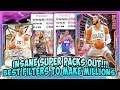 NBA2K20 - MAKE EASY AND FAST MT TODAY!!! CRAZY NEW SUPERPACKS!!! BEST FILTERS TO USE TO MAKE MT NOW