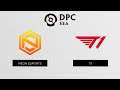 Neon Esports vs T1 | Game 1 | DPC 2021 SEA