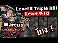 Shadow Fight Arena Marcus Tips โปรไทยบอกเทคนิคการเล่นมาร์คัส (Gameplay Level 8 Kill Level 9-10)