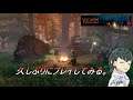 久しぶりにプレイしてみる。【Valheim】