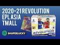 2020-21 Revolution English Premier League Soccer Cards Asia Tmall box opening review - July 2021