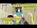 AFFRONTIAMO IT! - Horror Clown Pennywise - Android - (Salvo Pimpo's)