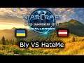 Bly VS HateMe - WCS Challenger Spring 2019 Qualifier - polski komentarz