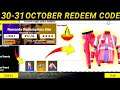Free Fire Redeem Code Today 30 October | 30 October New Redeem Code Free Fire | FF Redeem Code Today