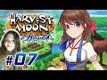🌍 Harvest Moon - Eine Welt  • Lets Play #07 【 Deutsch 】 - Die neuen Felder