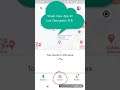 How to Capture 360 Degree Photo in Android | मोबाइल से ऐसे करें 360 डिग्री फोटो Click तुरंत #Shorts