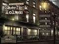 Marlo ile The Lost Cases Of Sherlock Holmes Oynuyoruz | #1