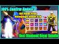 Rampage Event Free Bundle | Rampage Event Get All Free Item First | Rampage Event Update | BD Server