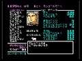 Aoki Ookami to Shiroki Mejika - Genghis Khan (Japan) (NES)