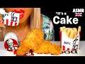 ASMR EATING REALISTIC CAKE KFC CHICKEN DRUMSTICK, GUMMY FRIES, EDIBLE FRIES PACKET, OREO MUKBANG 먹방