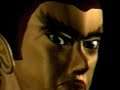Demo One Version 1 Europe - Playstation (PS1/PSX)