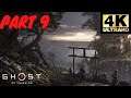 Ghost of Tsushima | Part 9 | Gameplay Walkthrough | The Logging Camp and Kenji