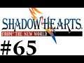 Let's Play Shadow Hearts III FtNW Part #065 Numbered Portals