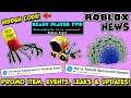 ROBLOX NEWS: NEW PROMO CODE ITEM COMING, READY PLAYER TWO EVENT, LEAKS, UPDATES & HIDDEN ITEM CODE