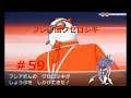 【動画】ポケットモンスターX 実況プレイpart59「フレア団クセロシキ戦！」