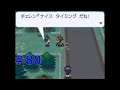 【動画】ポケットモンスターホワイト2 実況プレイpart80