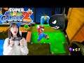 슈퍼마리오 갤럭시2 Super Mario galaxy2 Supermario game Nintendo game 닌텐도 게임 마리오게임 스위치 게임