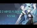 2.2 Abyss floor 12 - 9 star with Eula/Beidou support