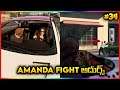 👩 Amanda Day | GTA 5 Jimmy Real Life | #34 | in Telugu