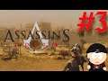 Assassin's Creed Walkthrough #3: Traveling to Damascus (Xbox 360)