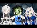 DESTROYING our chats【Prop and Seek Vtuber Collab】