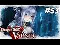 Dragon Star Varnir #53 / Karikaro Teil 2 und Ending / Gameplay (PS 4 / German / Deutsch)