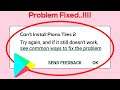 How To Fix Can't Install Piano Tiles 2 Error On Google Play Store Android & Ios Mobile