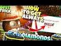 How To Get Always [ DIAMONDS ] By Using [ SUMMER COCONUT ] In [ FREE FIRE ]