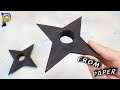 How to make SURIKEN out of paper with your own hands. DIY #NARUTO paper weapon.