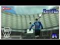 PES 2013 PC - Master League Atalanta - Rumo a Champions League