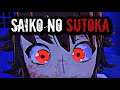 She Pushed me to the Limits - Saiko No Sutoka v1.5 Full Walkthrough Gameplay (ENDING)