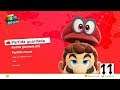 Super Mario Odyssey Gameplay en Español 11ª parte: Preparando el Festival de Nueva Donk