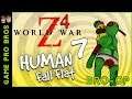 World War Z #4 - Human Fall Flat #7 - bro-op