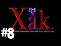 Xak II: Rising of the Redmoon [PC98] - #8