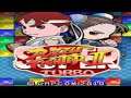 Zerando Super Puzzle Fighter II Turbo (EMULADOR DE JAVA PARA ANDROID)
