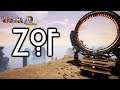 Zof, Part 1 / Visually Beautiful Puzzler! Neverending Maze and Big Cube (Full Game First Hour Intro)