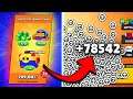 Я КУПИЛ ЭТУ АКЦИЮ И ПРОСТО АФИГЕЛ... Brawl Stars