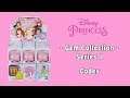 Disney Princess Gem Collection - Series 1 Codes