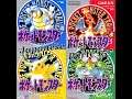【Japanese Beginner Lesson】part 157 Gameboy Pocket Monster Pikachu