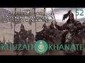 Mount & Blade 2: Bannerlord | Khuzait Campaign #52 | The Mercenary Heart