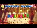 MUSTAFA MASUM İyi ki doğdun -  Mustafa Masum İsme Özel Doğum Günü Şarkısı