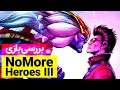 No More Heroes 3 Review 🔥 بررسی بازی نو مور هیروز ۳