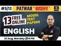 Patwar Exam 2021 | Utkarsh App Test Complete Video Solution #5 | English | Ravi Sir